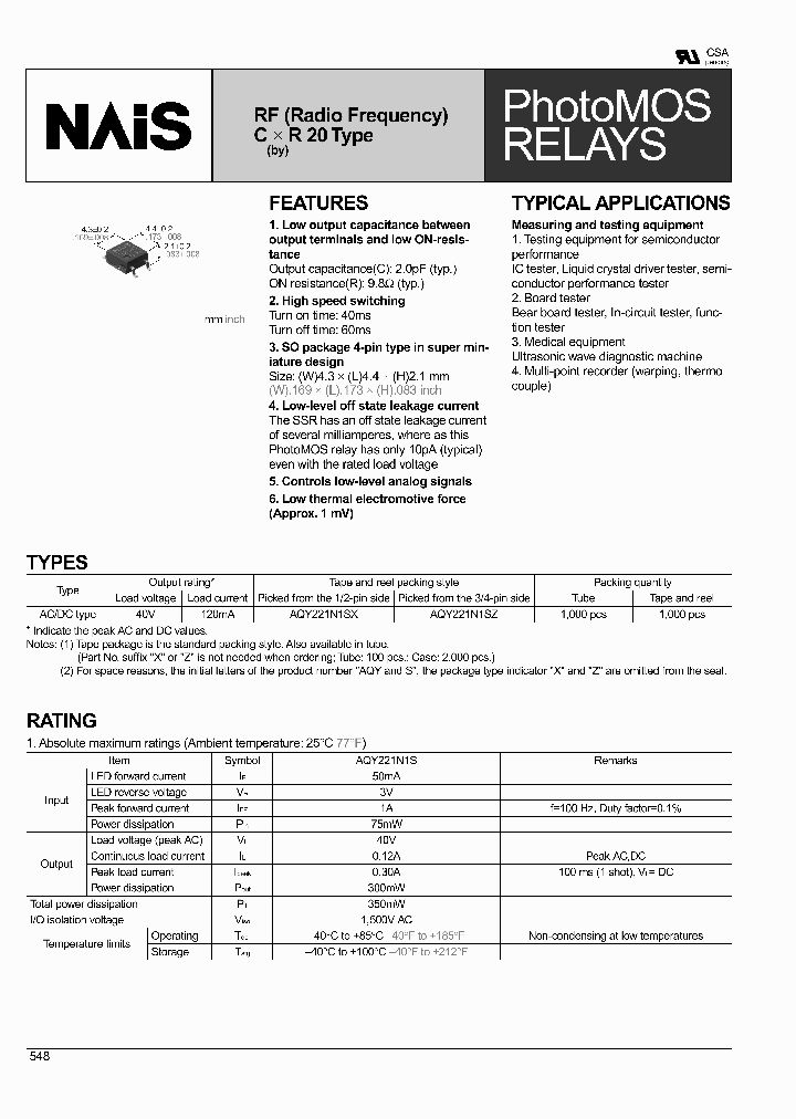 AQY221N1S_290651.PDF Datasheet
