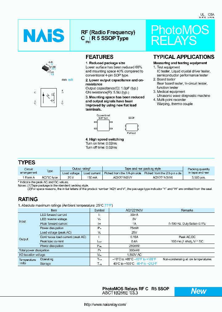 AQY221N3V_290655.PDF Datasheet