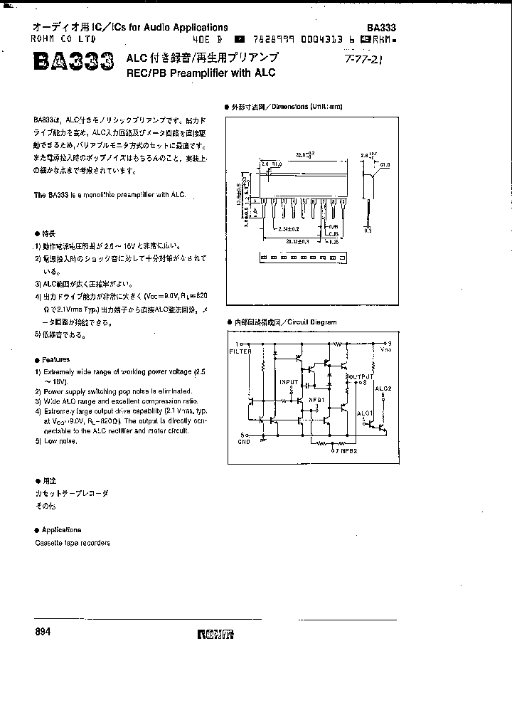 BA333_204806.PDF Datasheet