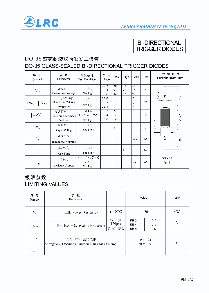 BI-DORECTI_222097.PDF Datasheet