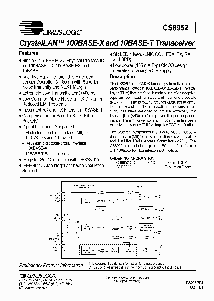 CS8952_288374.PDF Datasheet