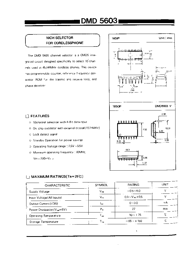 DMD5603_249334.PDF Datasheet