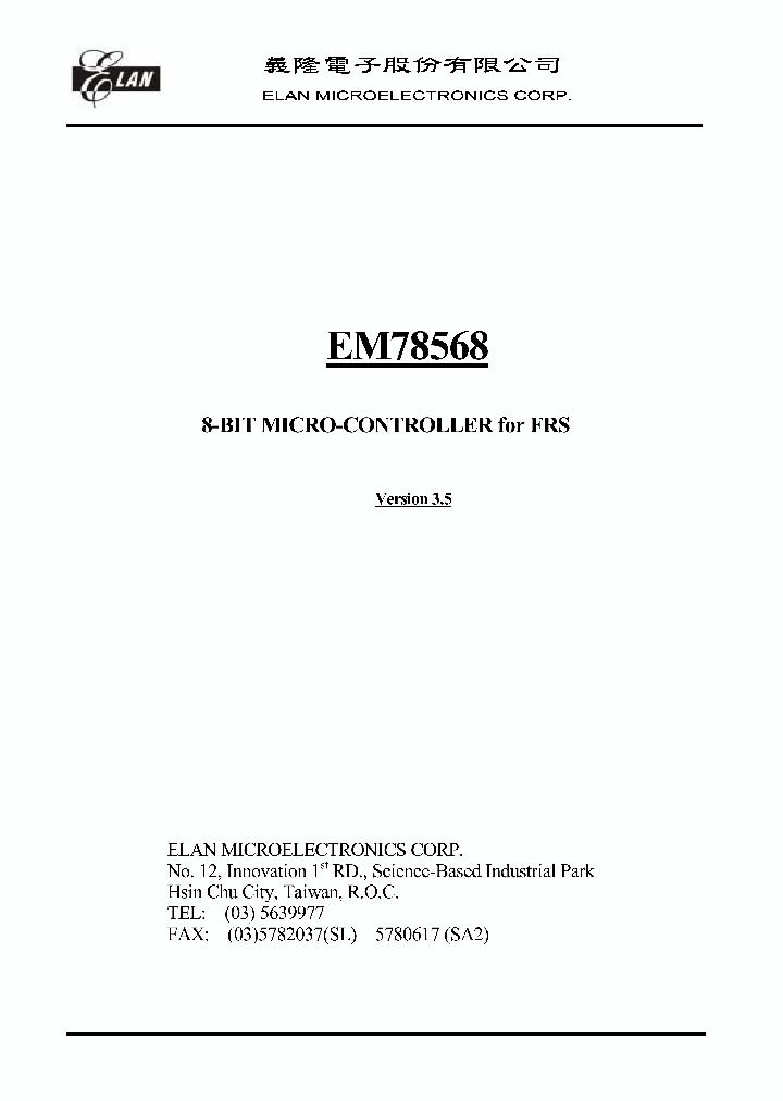 EM78568_227406.PDF Datasheet