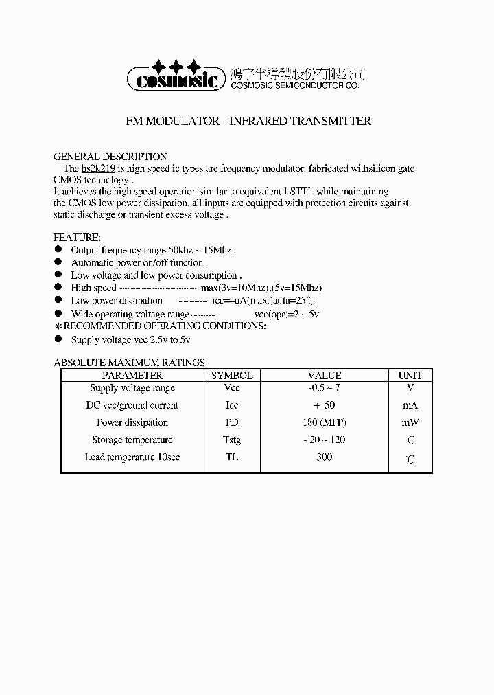 HS2K219_279907.PDF Datasheet