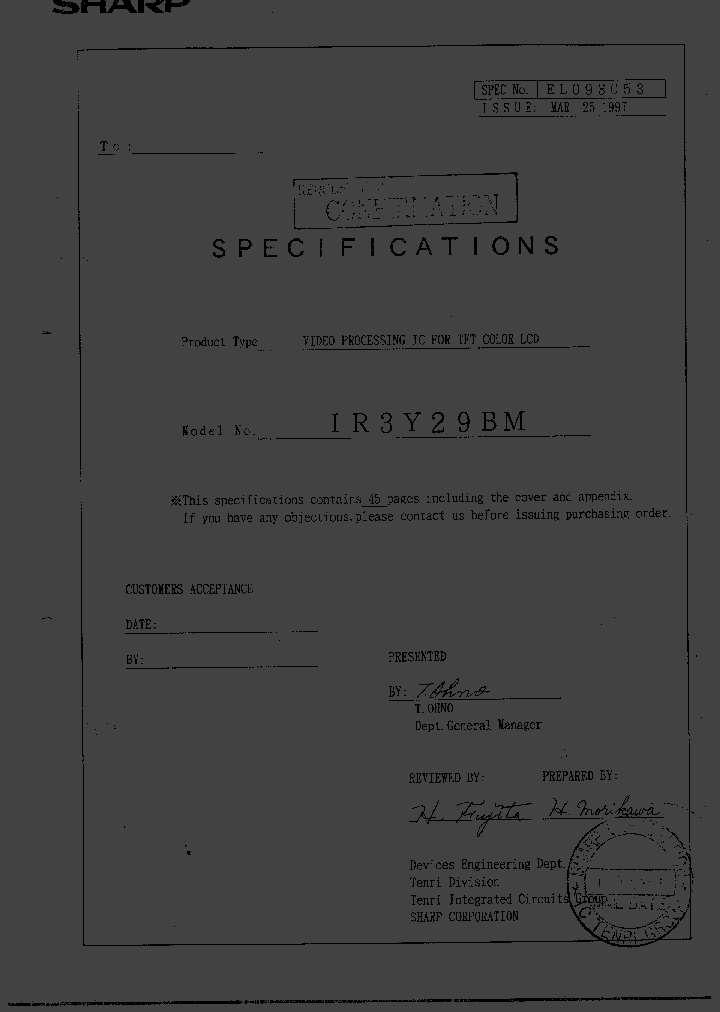 IR3Y29BM_203325.PDF Datasheet