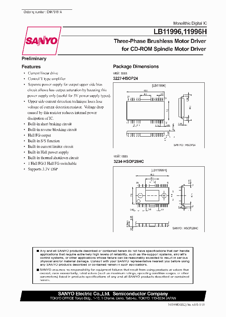 LB11996_37409.PDF Datasheet