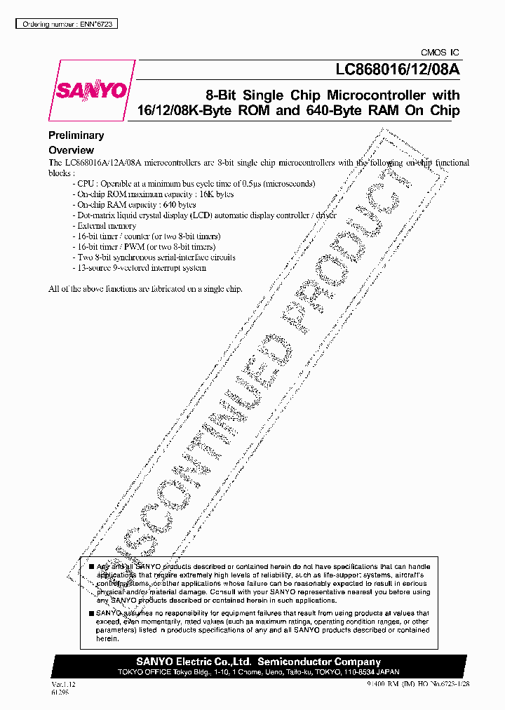 LC868012_277834.PDF Datasheet