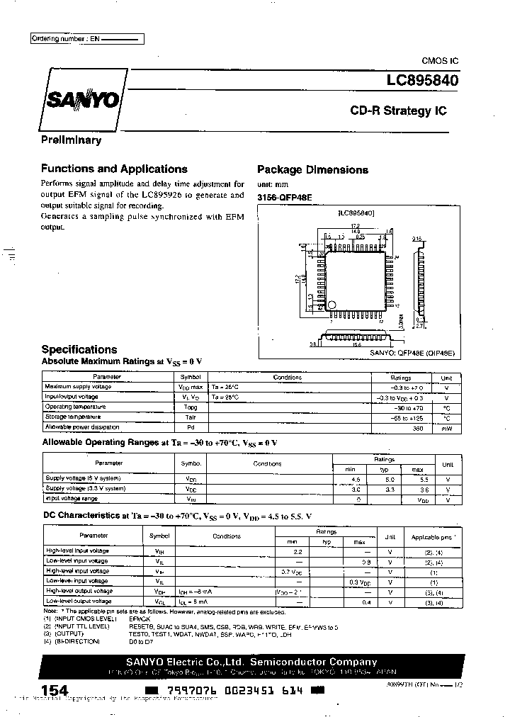 LC898093_212525.PDF Datasheet