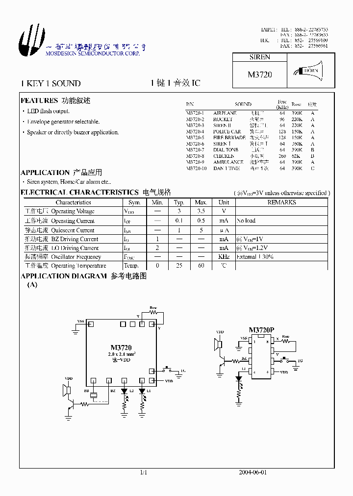 M3720-6_275697.PDF Datasheet