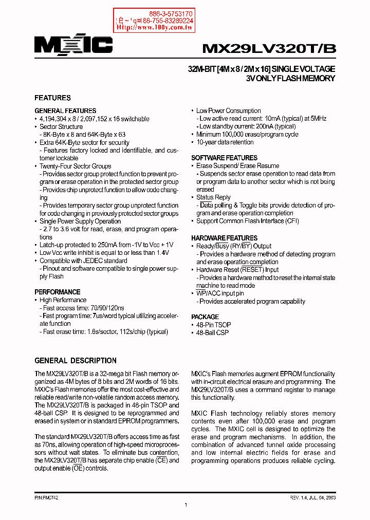 MX29LV320B_282868.PDF Datasheet