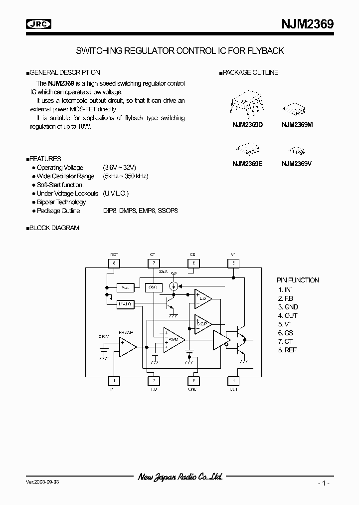NJM2369_291042.PDF Datasheet