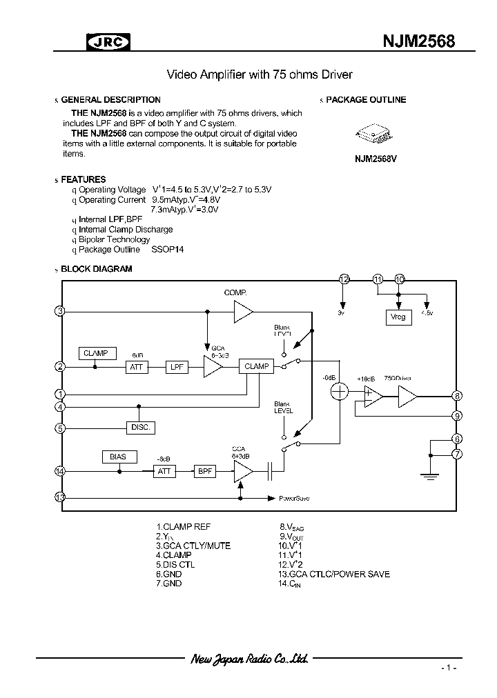 NJM2568_267372.PDF Datasheet