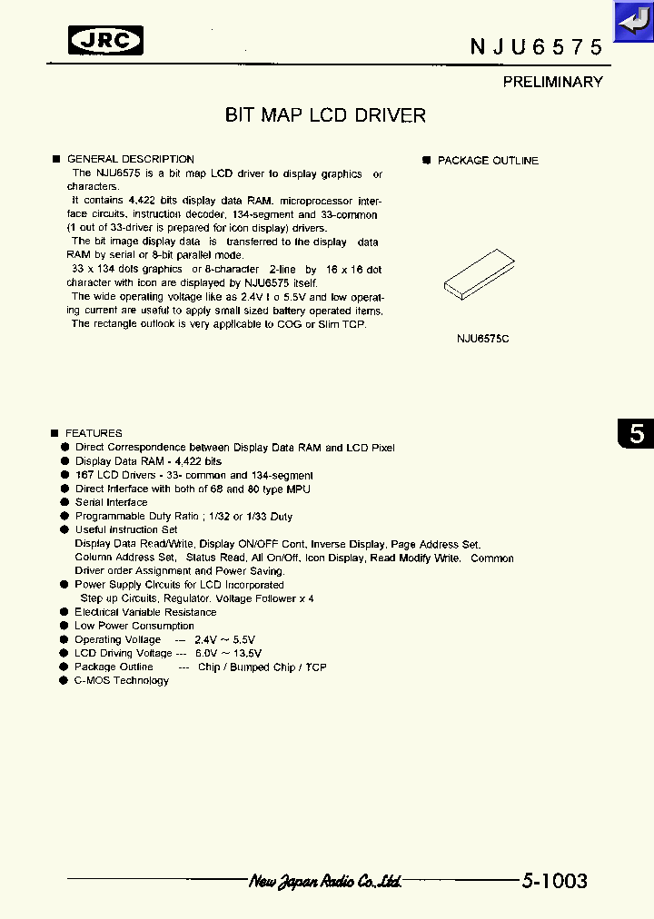 NJU6561_295482.PDF Datasheet