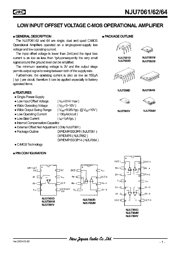 NJU7061_239304.PDF Datasheet
