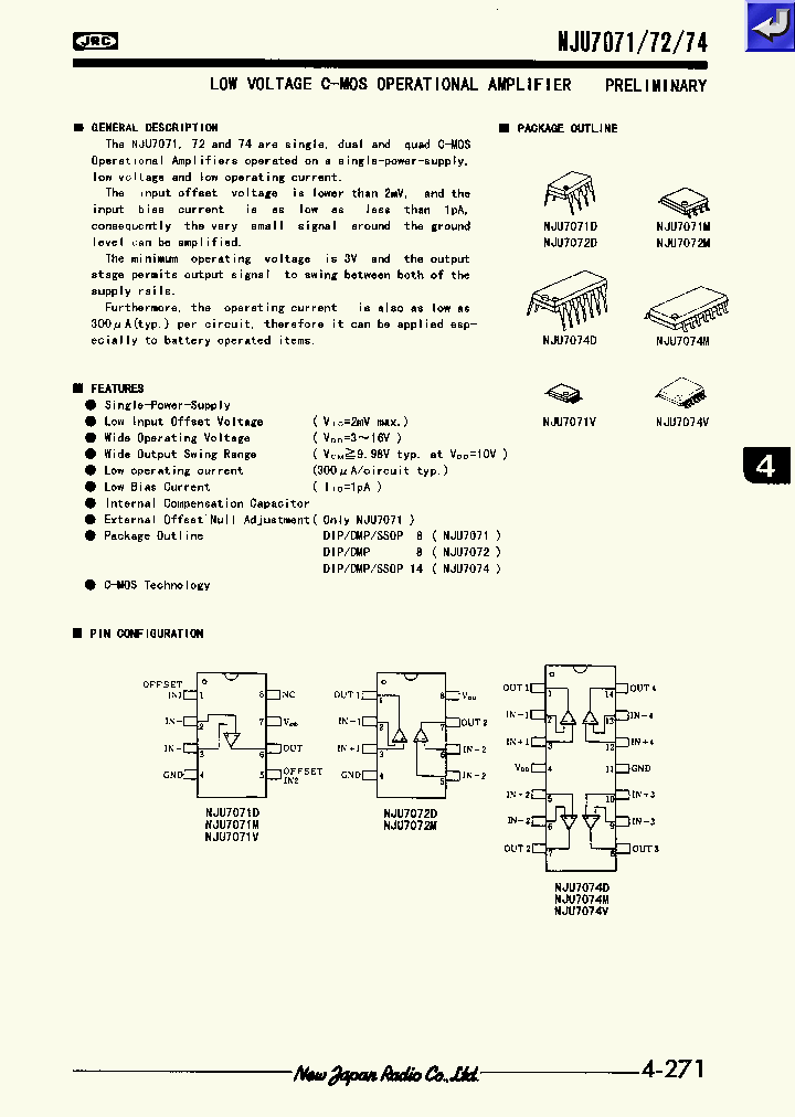 NJU7071_284256.PDF Datasheet