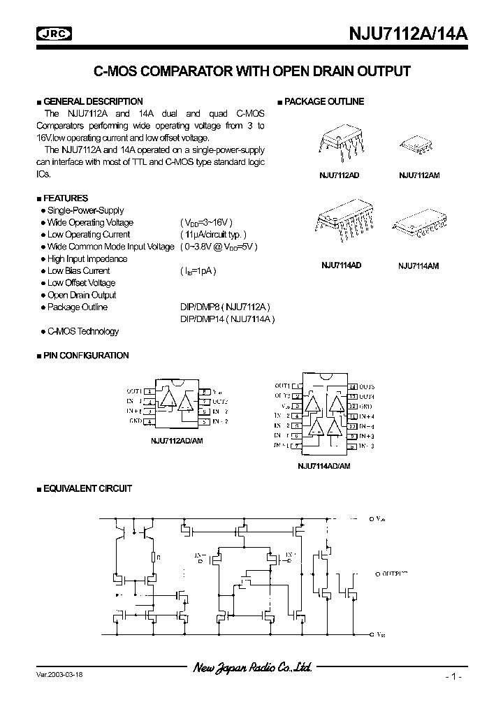 NJU7112A_242339.PDF Datasheet