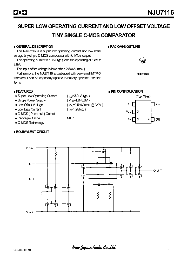NJU7116_294297.PDF Datasheet