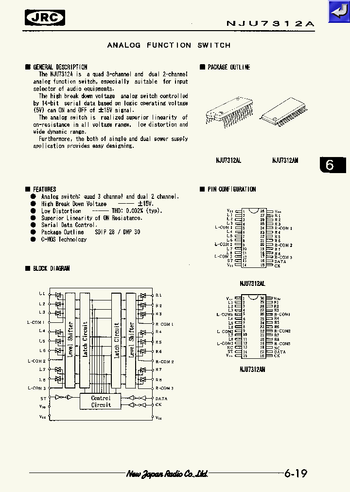 NJU7312ASERIES_255935.PDF Datasheet