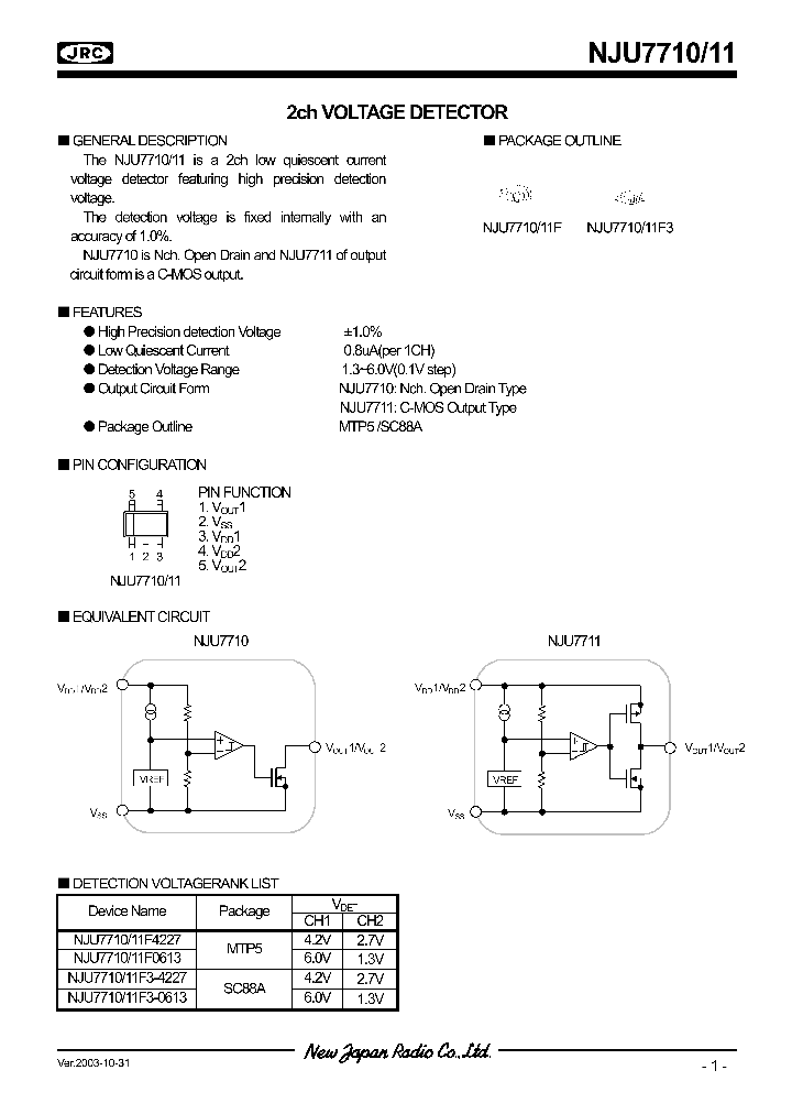 NJU7710-11_289047.PDF Datasheet