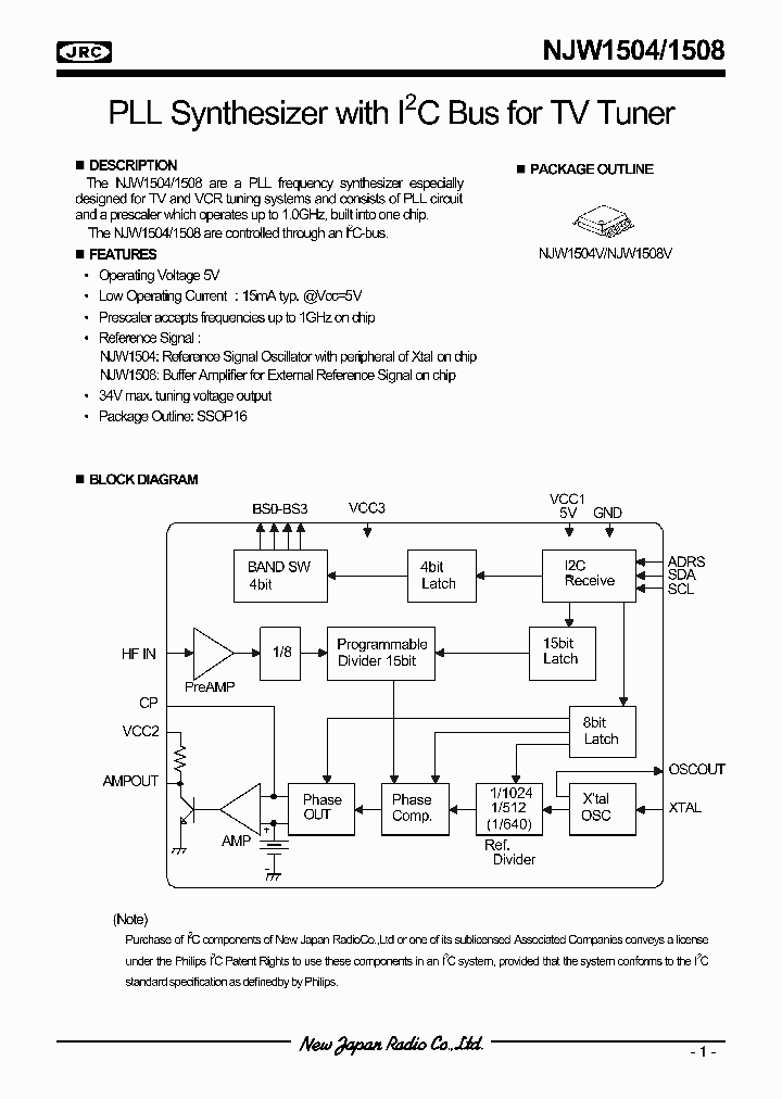 NJW1504-1508_286265.PDF Datasheet