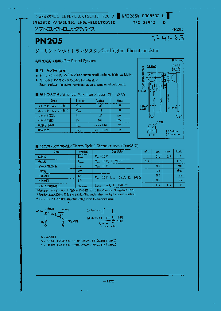 PN205_210852.PDF Datasheet