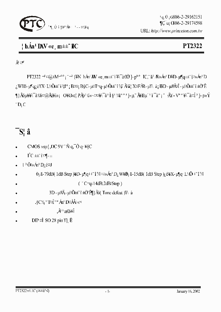 PT2322_202052.PDF Datasheet