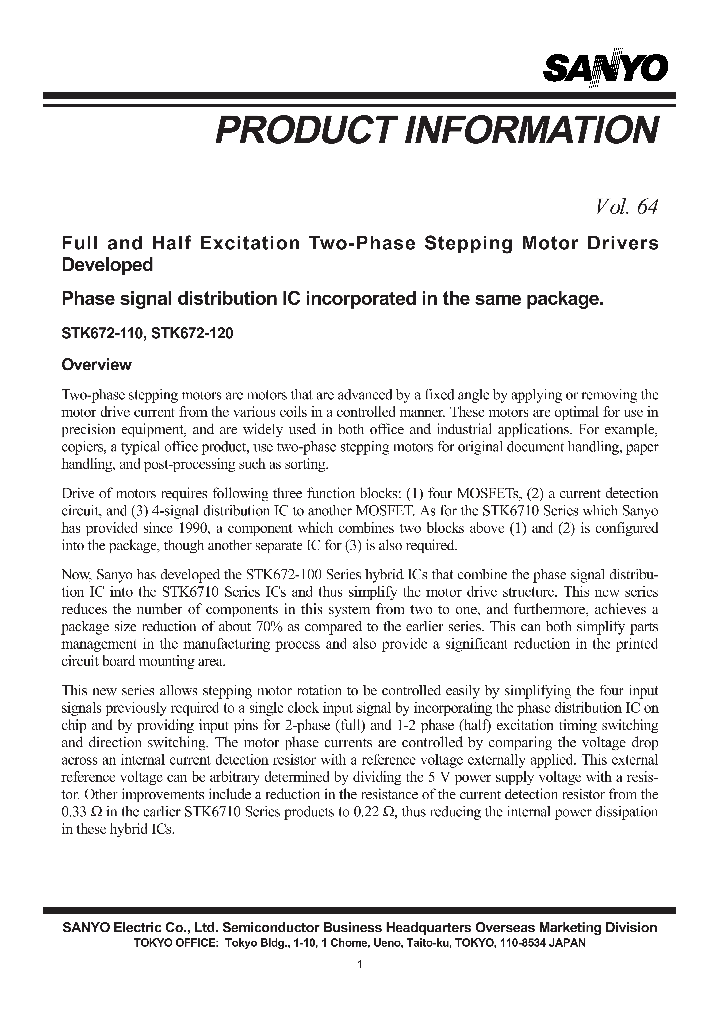 STK672-120_203922.PDF Datasheet