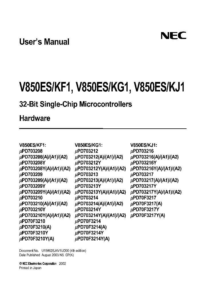 UPD703217_202738.PDF Datasheet