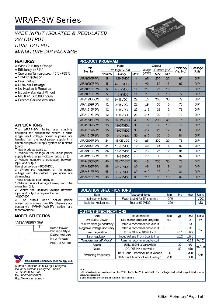 WRA0505P-3WNBSP_277506.PDF Datasheet