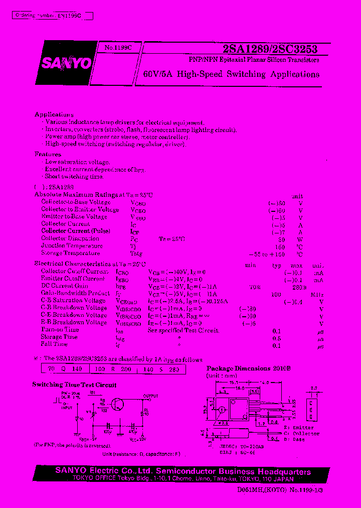 2SA1289_217706.PDF Datasheet