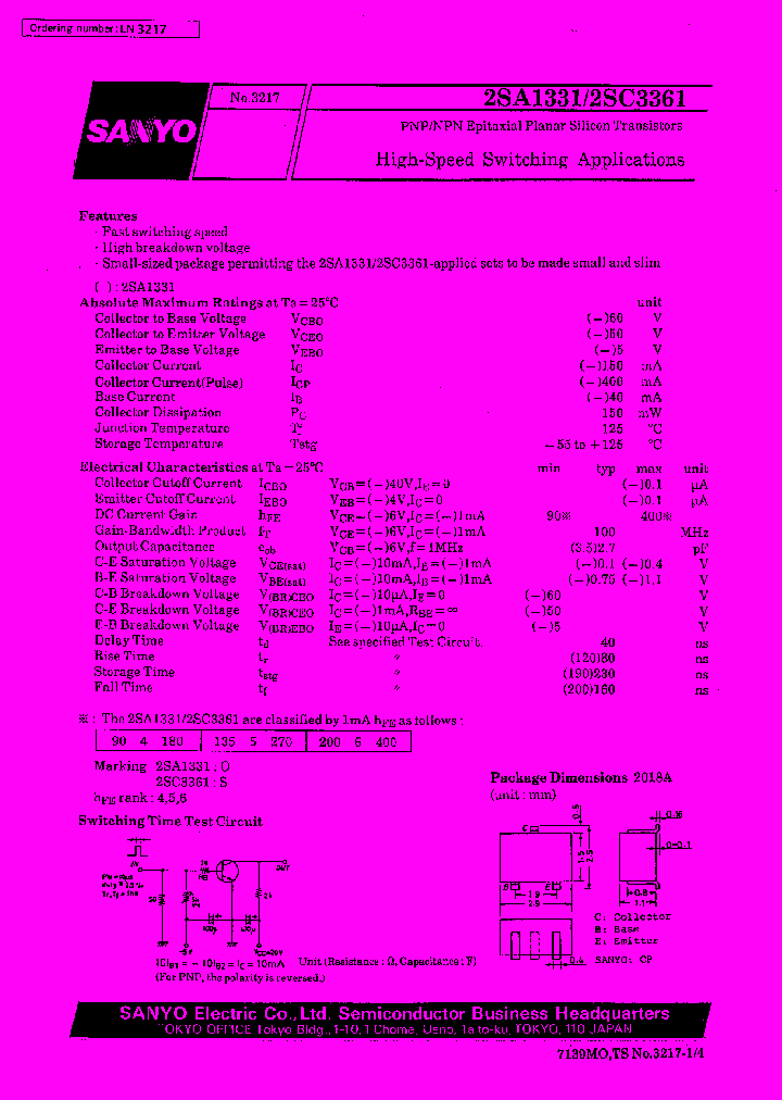 2SA1331_222424.PDF Datasheet