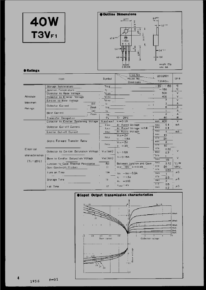 2SC2501_257026.PDF Datasheet