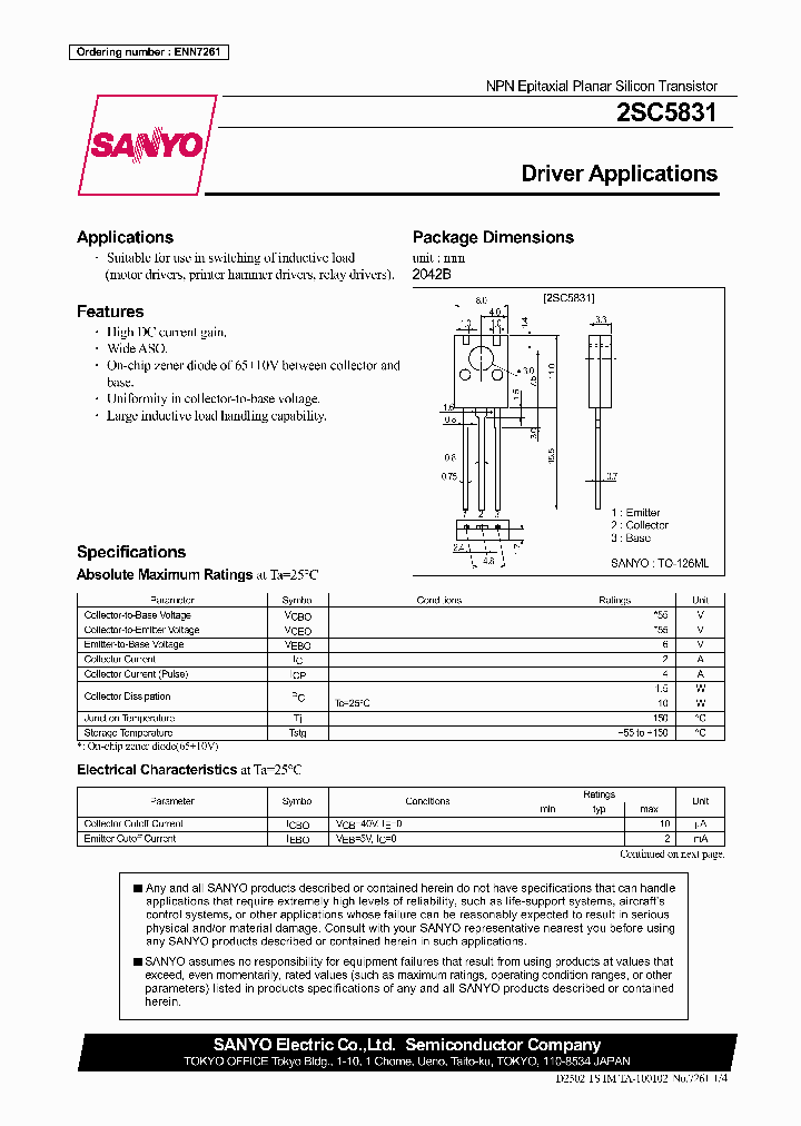 2SC5831_254043.PDF Datasheet