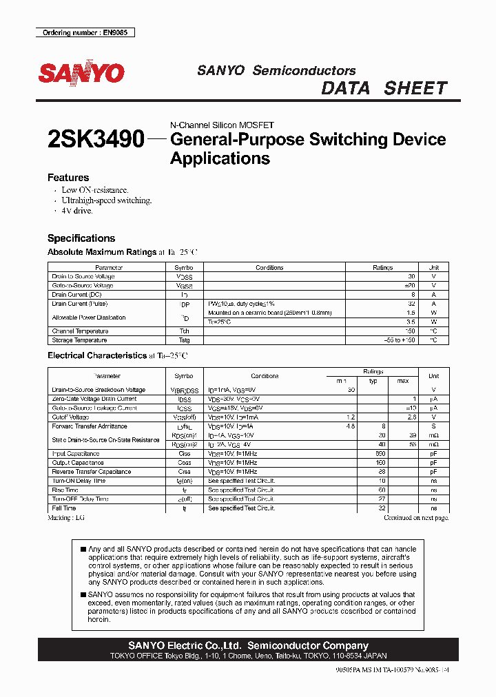 2SK3490_228550.PDF Datasheet