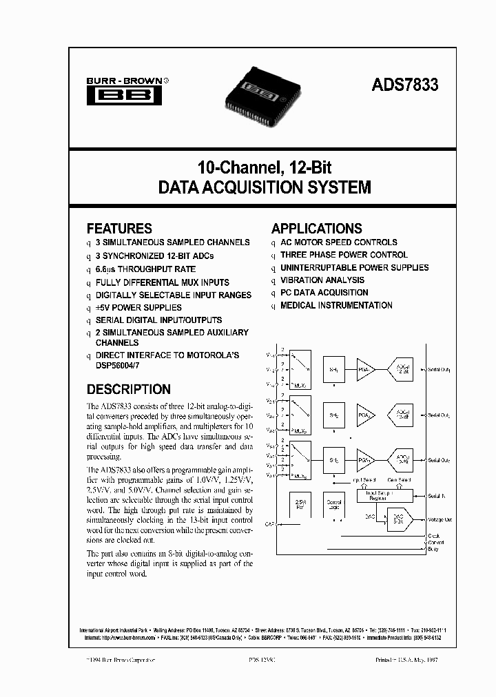ADS7833_239682.PDF Datasheet