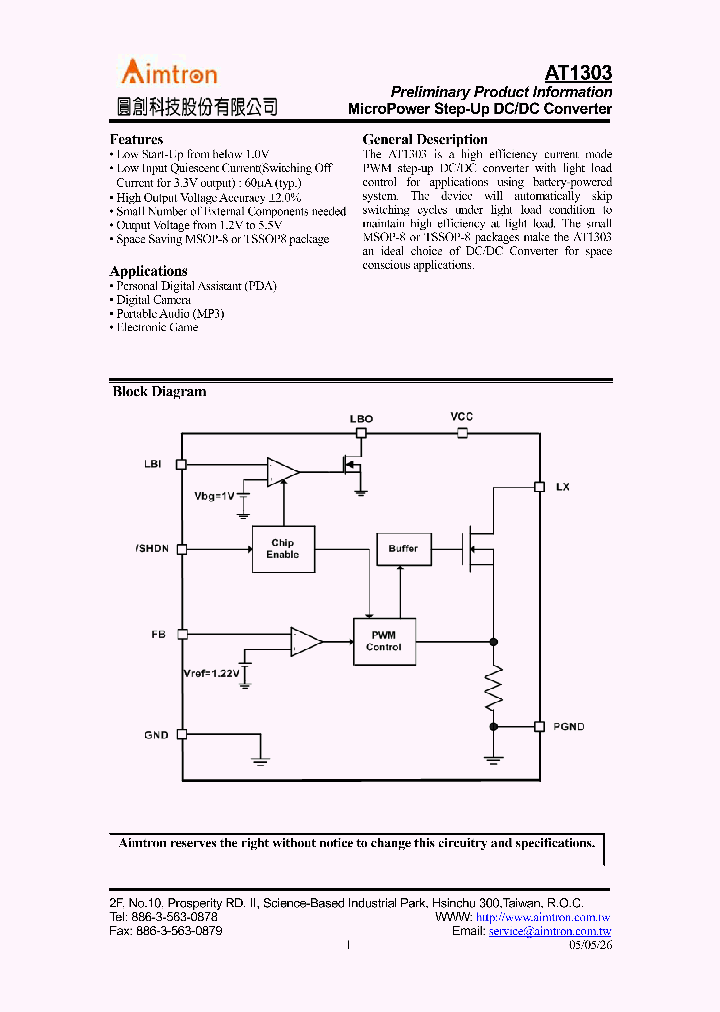 AT1303_255018.PDF Datasheet