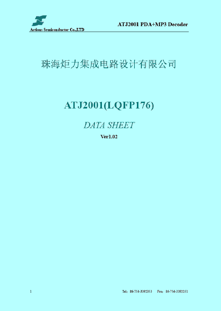 ATJ2001_220423.PDF Datasheet