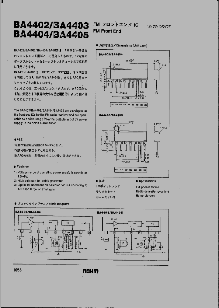 BA4402_223509.PDF Datasheet