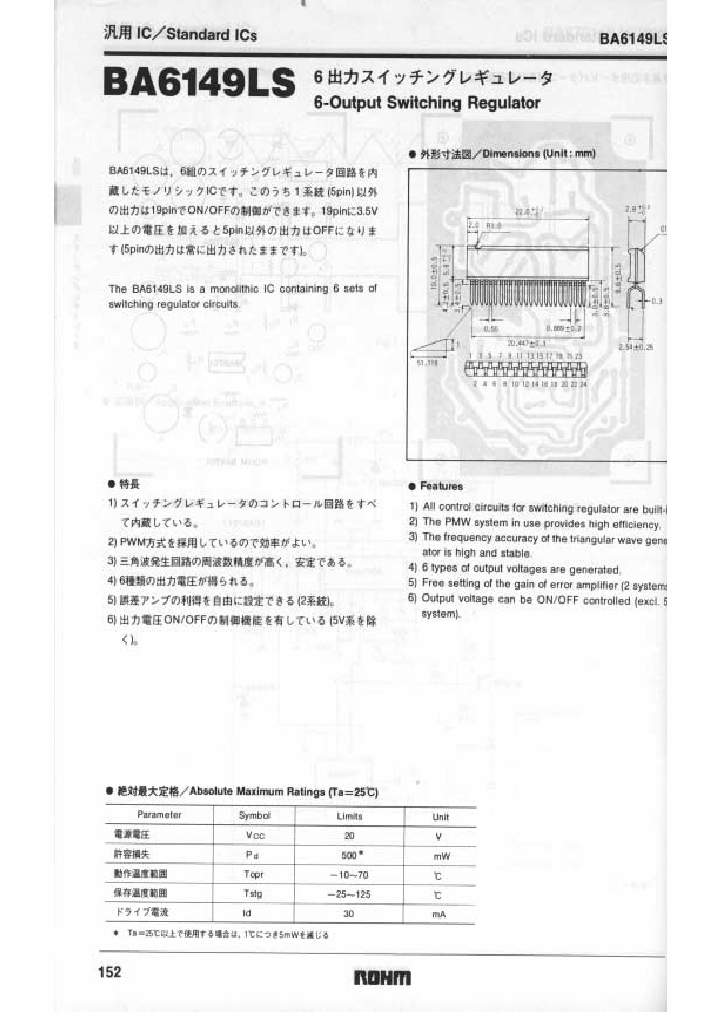 BA6149LS_239055.PDF Datasheet