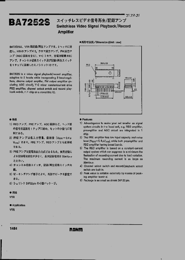 BA7252S_267644.PDF Datasheet