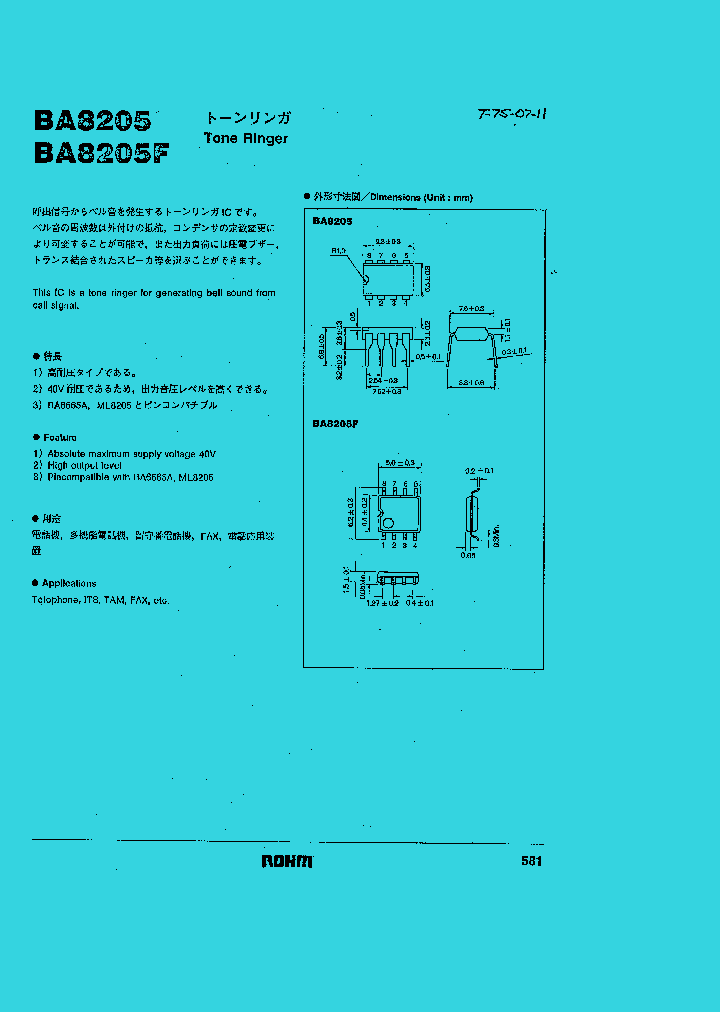 BA8205_239906.PDF Datasheet