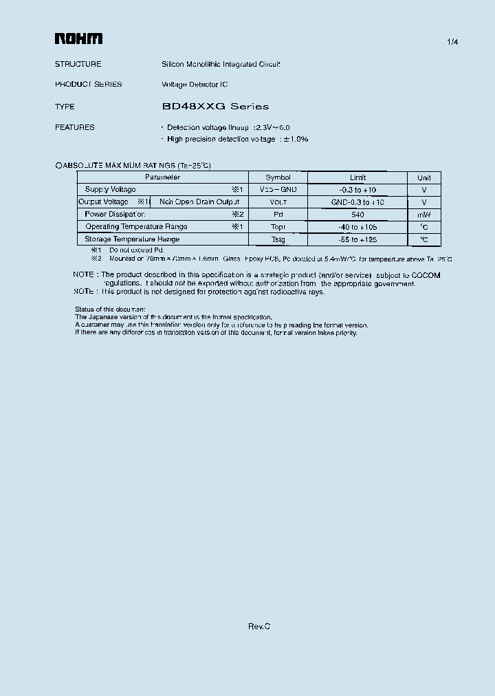 BD4825G_257302.PDF Datasheet