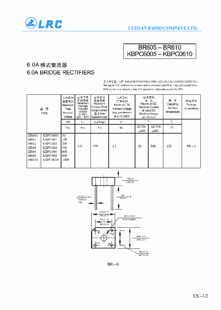 BR62_232239.PDF Datasheet