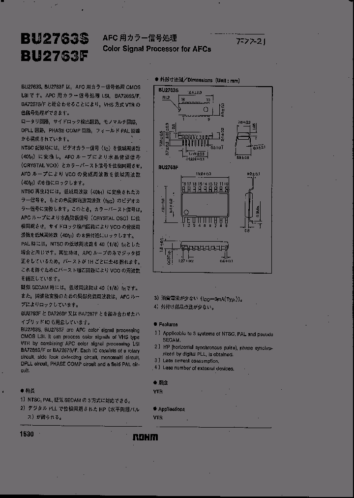BU2763F_218602.PDF Datasheet