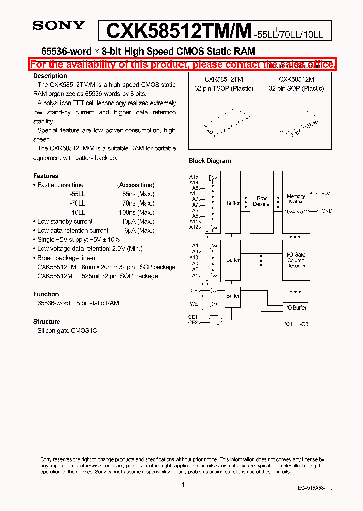 CXK58512M_205400.PDF Datasheet
