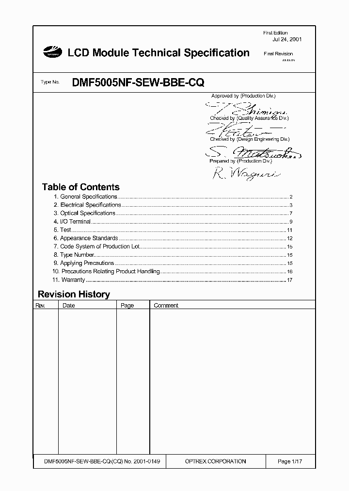 DMF5005NF_236563.PDF Datasheet
