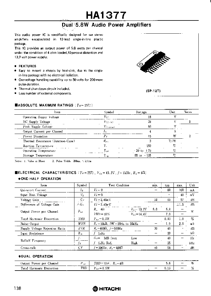 HA1377_229957.PDF Datasheet