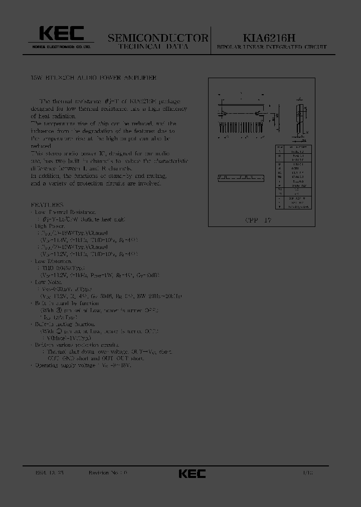 KIA6216H_258547.PDF Datasheet