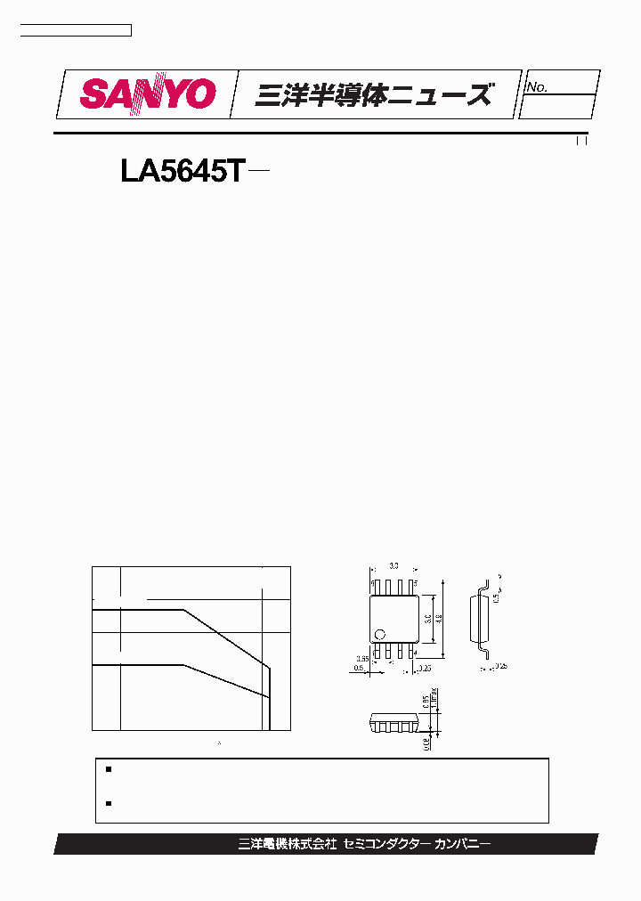 LA5645T_242670.PDF Datasheet