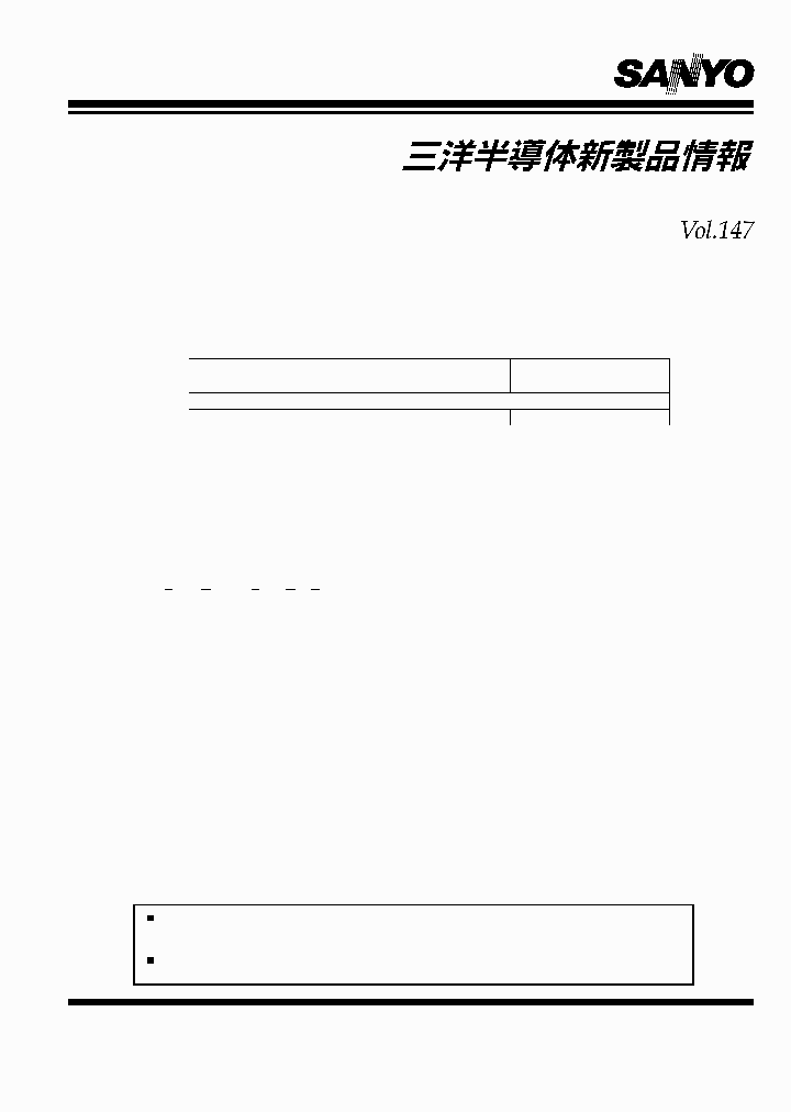 LA76930_240714.PDF Datasheet